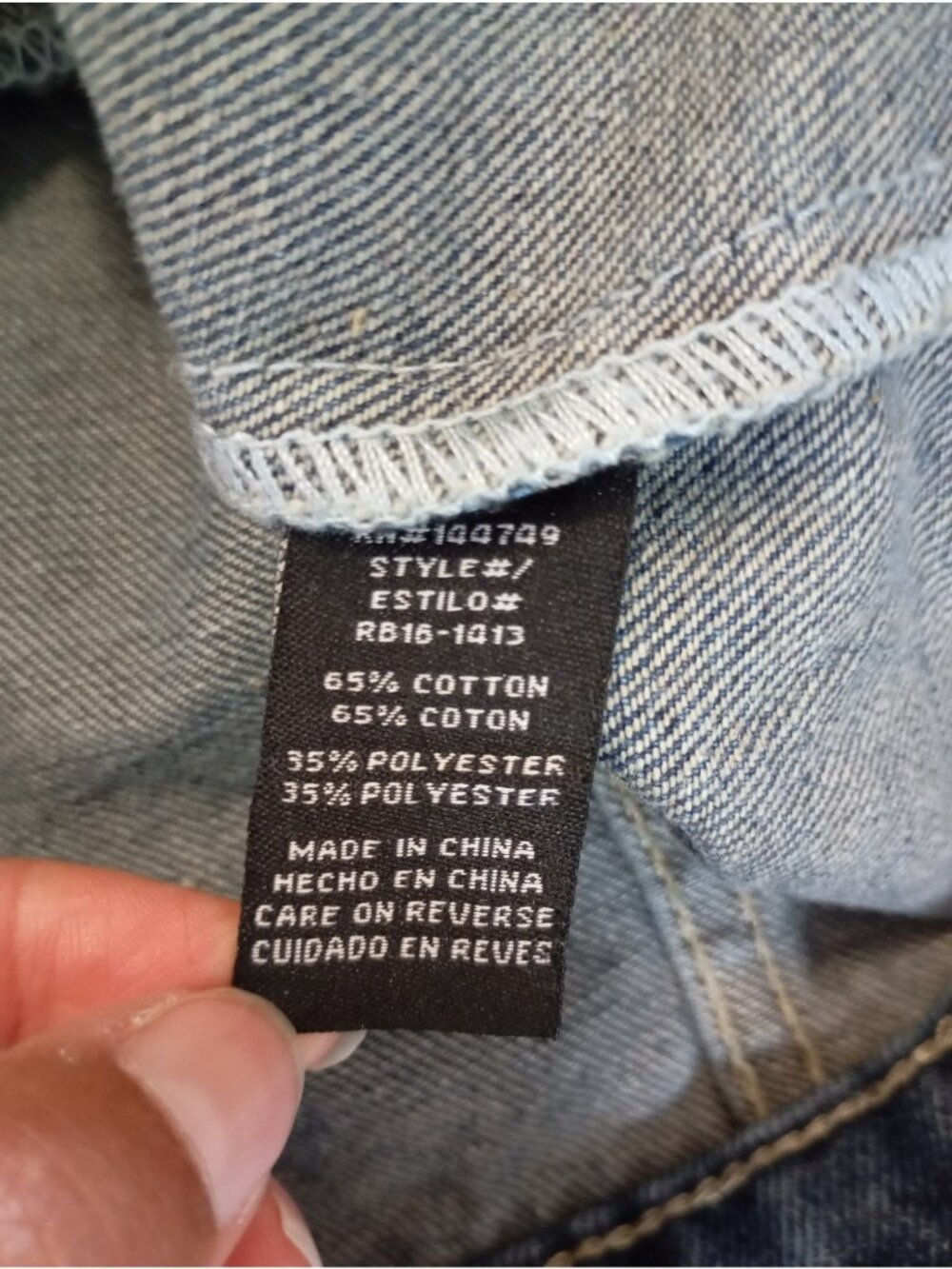 Denim Vest With Hooded Sweater Panel Medium Ranbeeri Cotton Blend Button-Up Blue - Picture 5 of 8